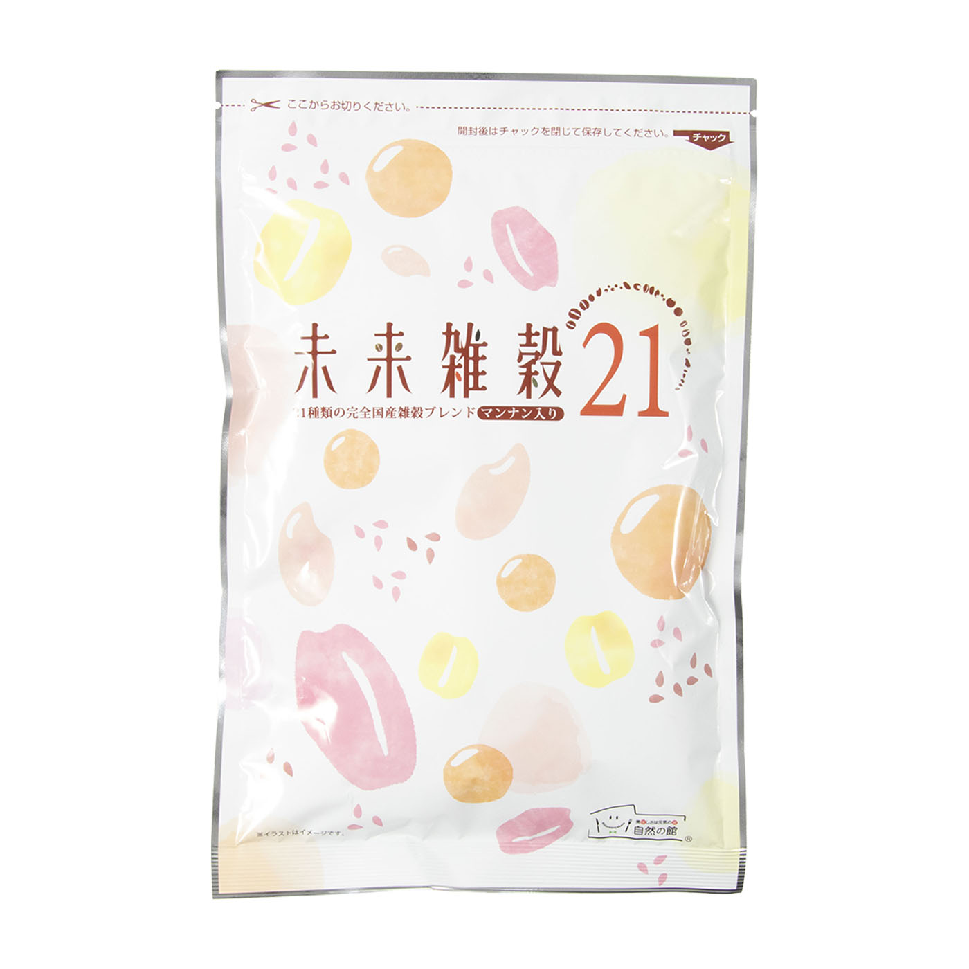 完全国産100% 未来雑穀21（二十一穀米）+マンナン 1