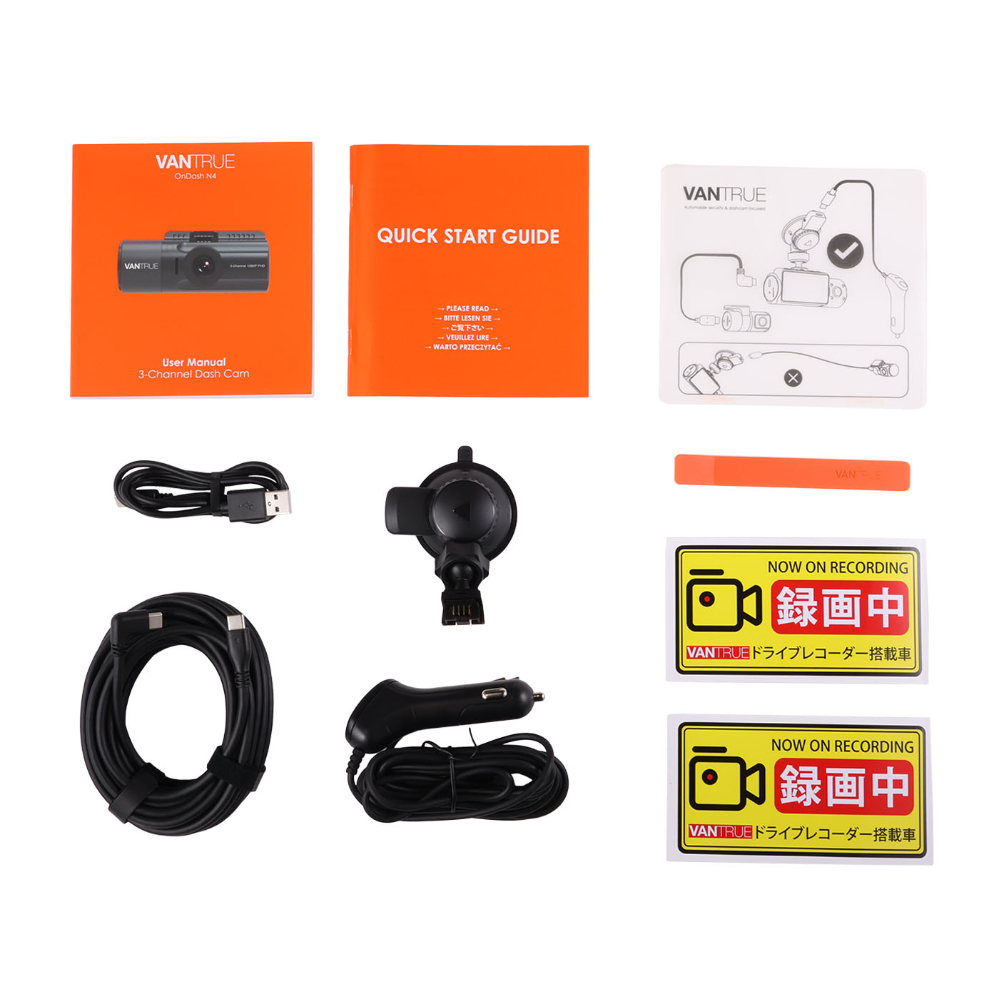 VANTRUE OnDash N4 3チャンネルドライブレコーダー