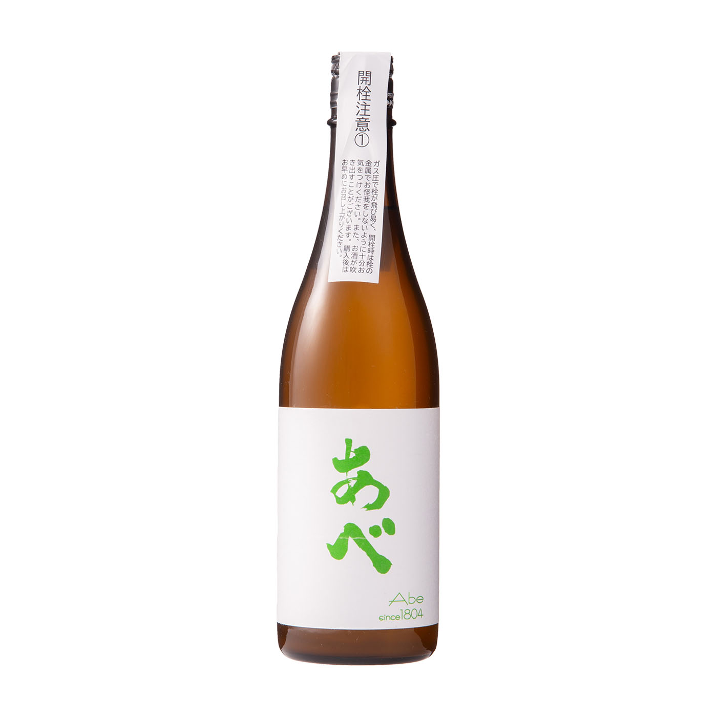 TAKANOME 日本酒 720ml 2024年11月製造 クリスマスやお正月に TAKANOME