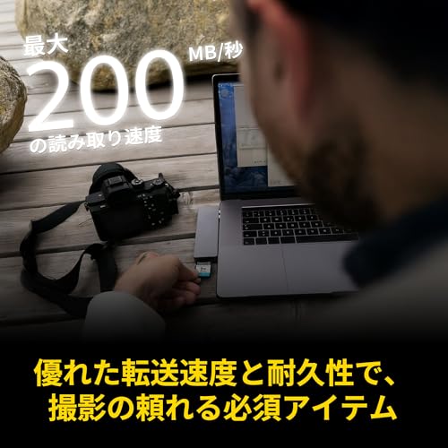 SD メモリカード 4