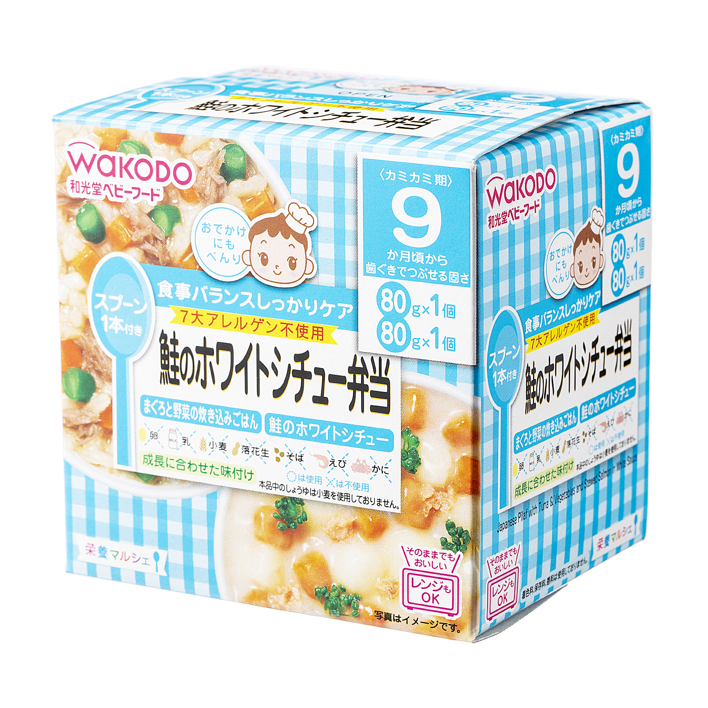 栄養マルシェ
鮭のホワイトシチュー弁当 1