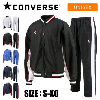 CONVERSE ジャージ上下セット 5