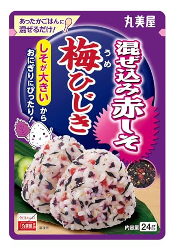 梅ひじき 1