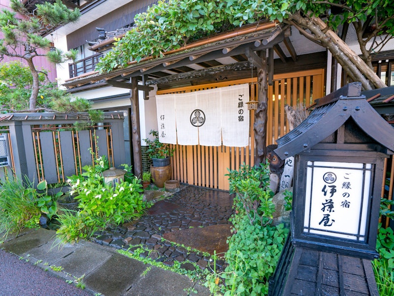 ご縁の宿 伊藤屋 2