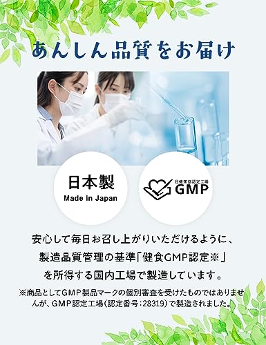 カロキュット 8