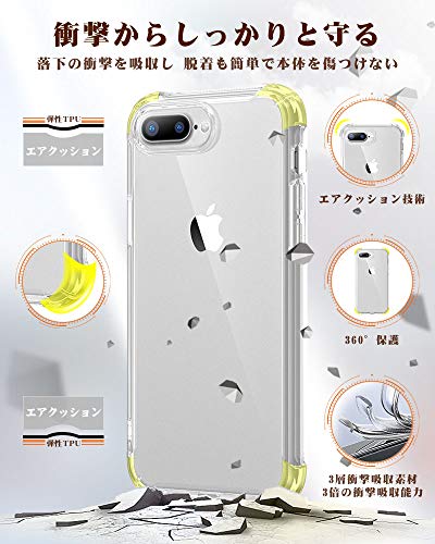iPhoneクリアケース 3