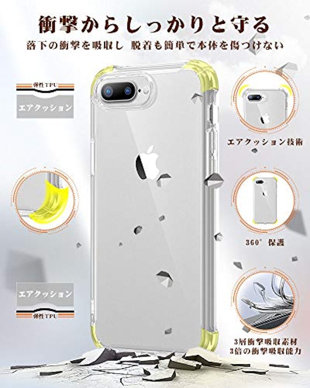 iPhoneクリアケース 3