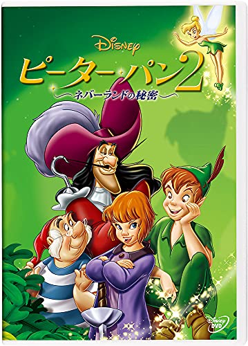 ディズニー DVDのおすすめ人気ランキング48選【2024年】 | マイベスト