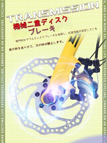 ロードバイク  4