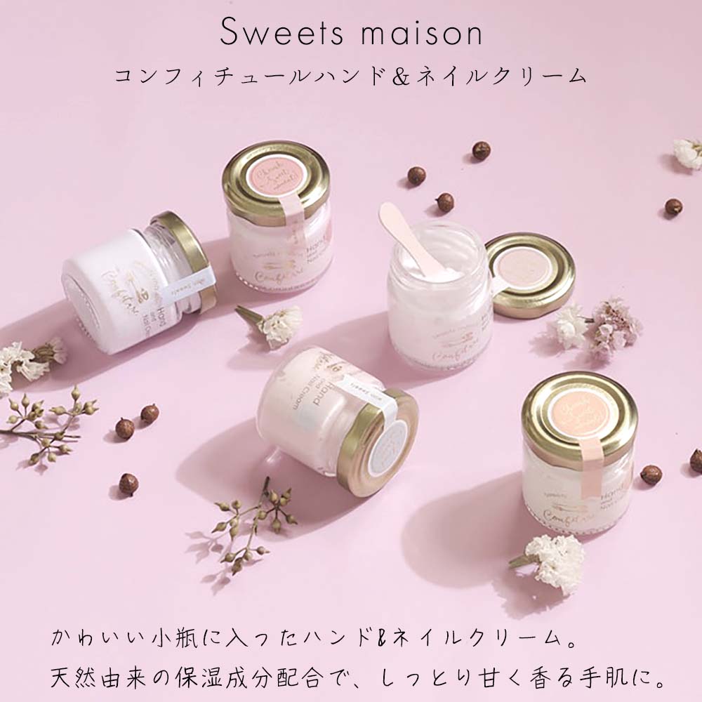ハンカチ＆ハンドクリーム ギフトセット 3