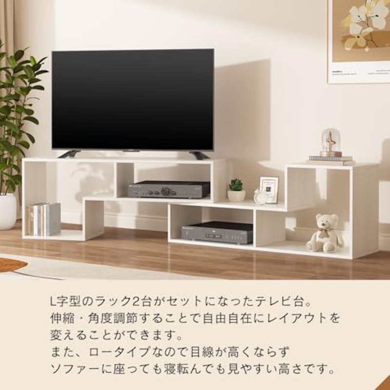 テレビ台 3