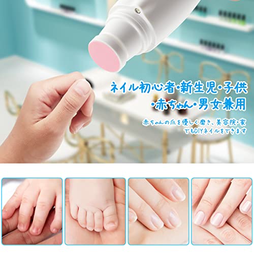 202円 【通販激安】 ベビーグリーンベル スリーウェイ つめやすり BA-106 202円 【通販激安】 ベビーグリーンベル スリーウェイ つめやすり BA-106