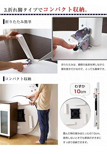 こたつテーブル 7