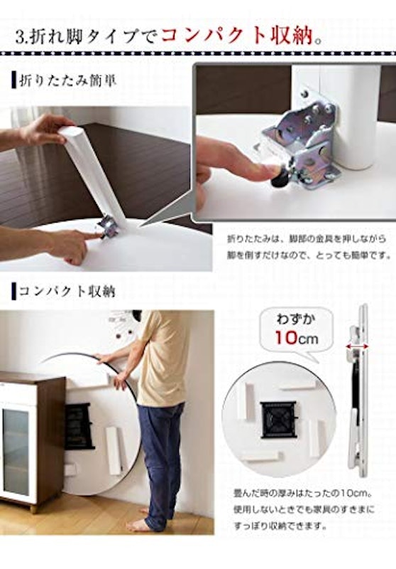 こたつテーブル 7