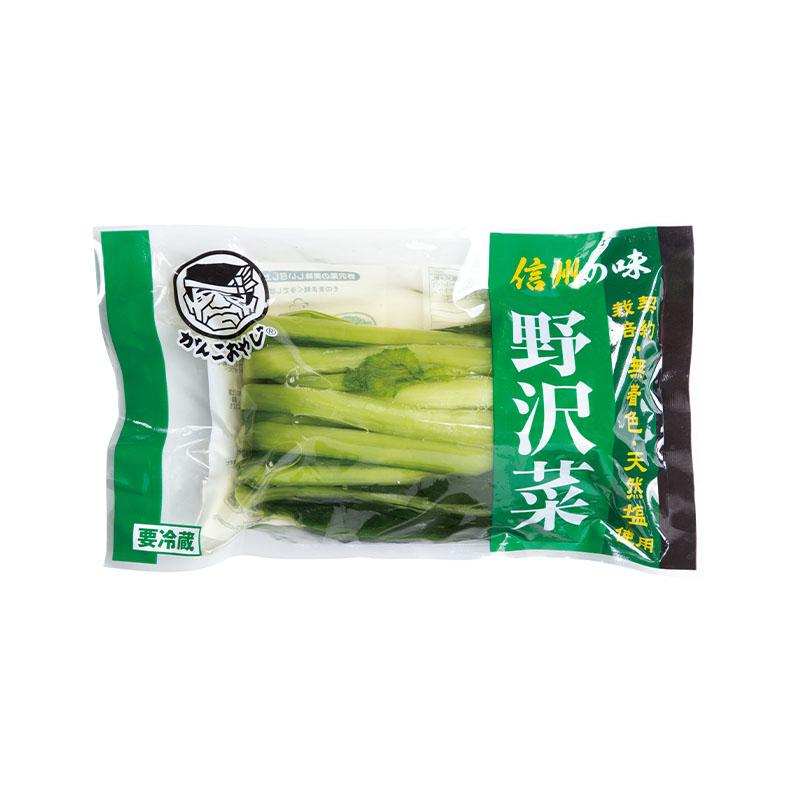 野沢菜フレッシュS 1