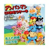 アンパンマンのおむつケーキのおすすめ人気ランキング【2026年4月】 2