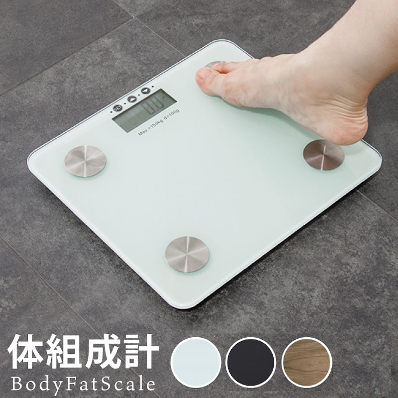 体組成計 超薄型 BodyFatScale 1