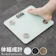 ジェネレーションパス 体組成計 超薄型 BodyFatScale 1