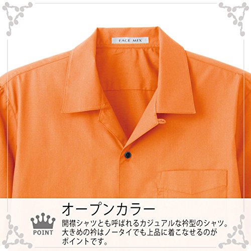 ブロードオープンカラー半袖シャツ 5