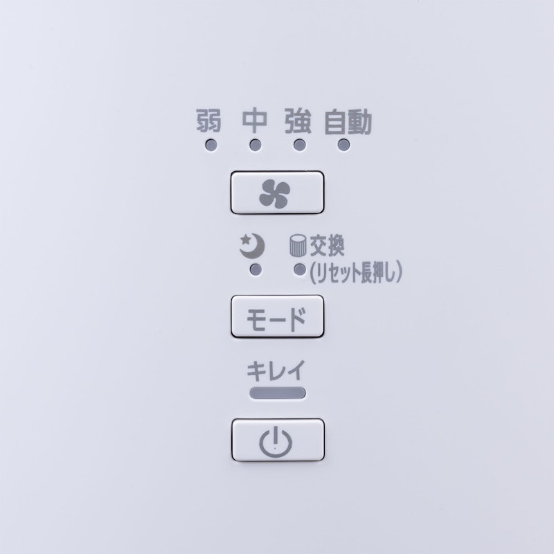 加湿空気清浄機 5