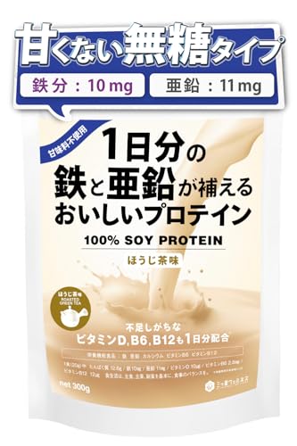 1日分の鉄と亜鉛が補えるおいしいプロテイン 1
