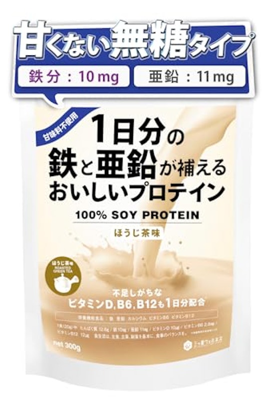 1日分の鉄と亜鉛が補えるおいしいプロテイン 1