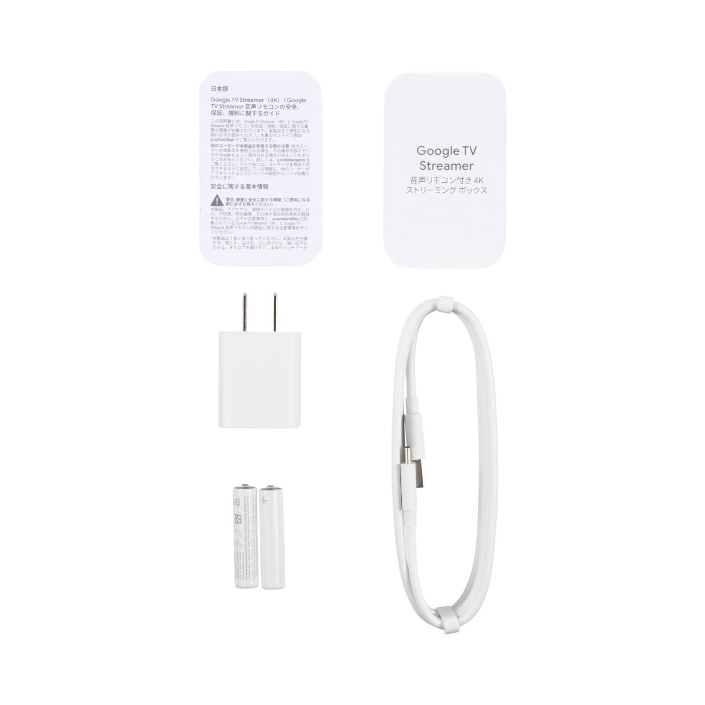 Google TV Streamer 4K 4