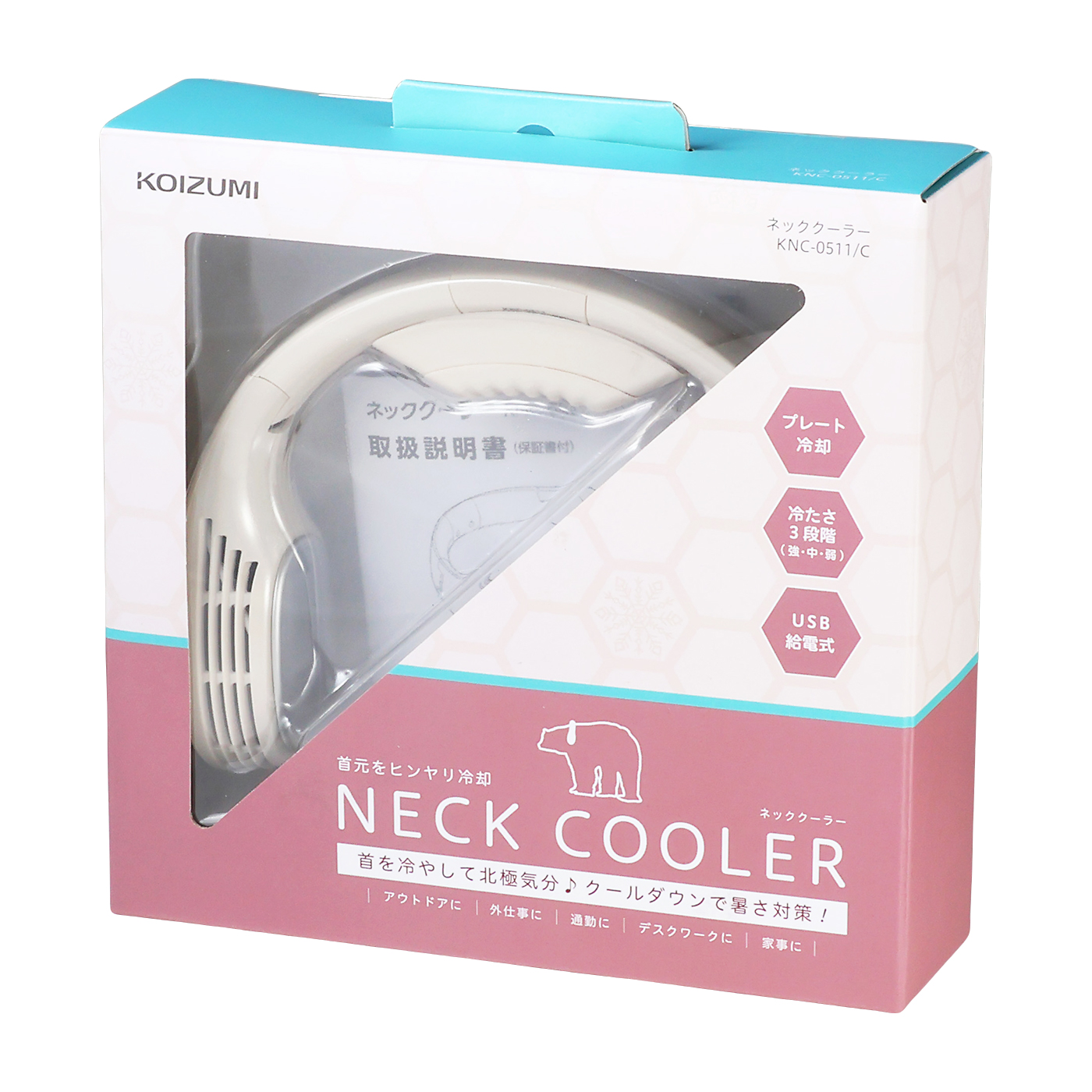 COOLING COLLAR ネッククーラー 40個セット ネッククーラーのおすすめ