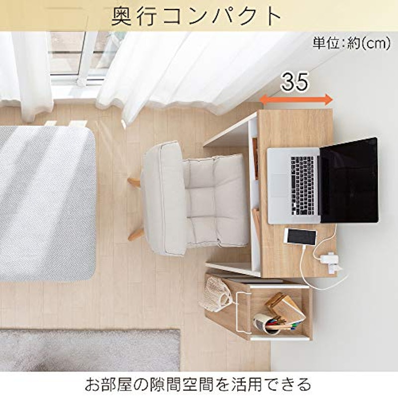 ウッドデスク 4