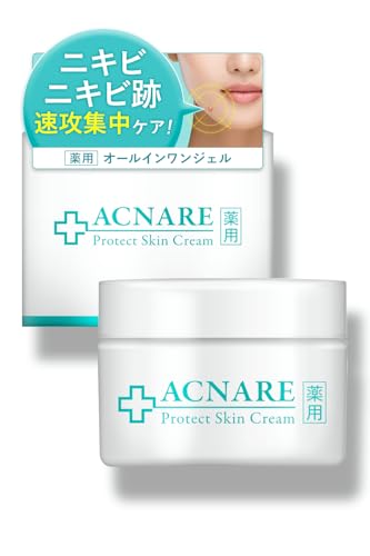 ACNARE オールインワンジェル 1