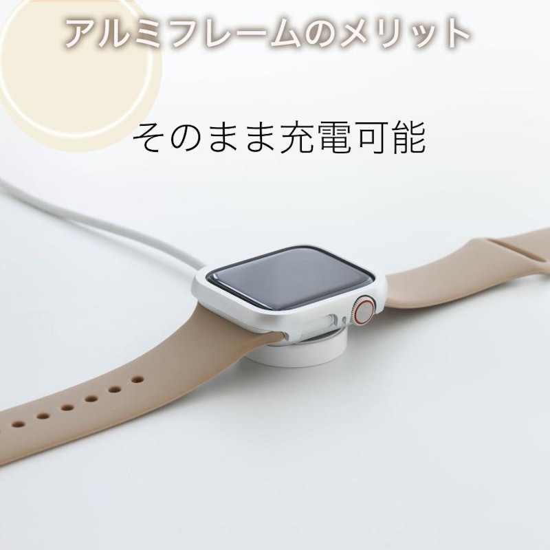 アップルウォッチカバー 4