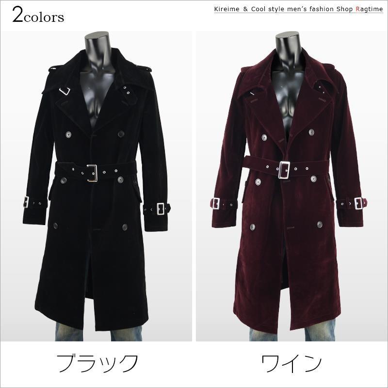 ベロア・ダブルトレンチロングコート 2