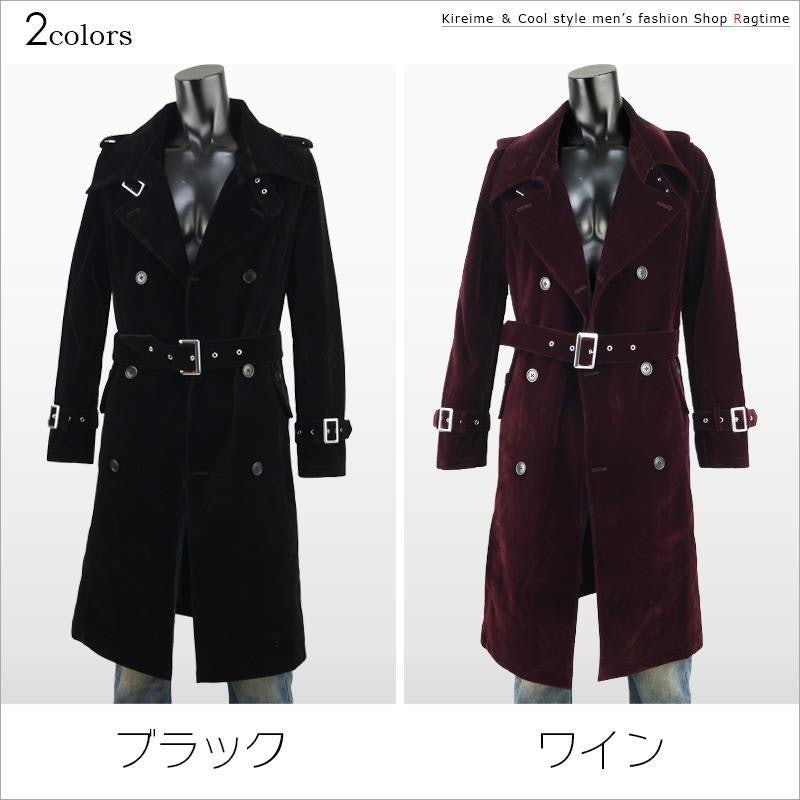 ベロア・ダブルトレンチロングコート 2