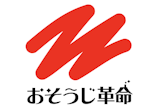東京都内のトイレクリーニング業者のおすすめ【2026年6月】 5