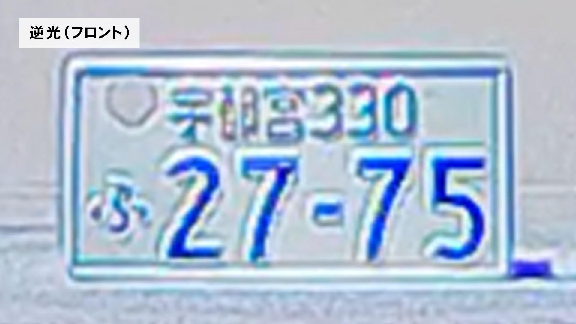 コムテック ドライブレコーダー HDR204Gをレビュー！クチコミ・評判をもとに徹底検証 5