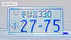 コムテック ドライブレコーダー HDR204Gをレビュー!クチコミ・評判をもとに徹底検証 5