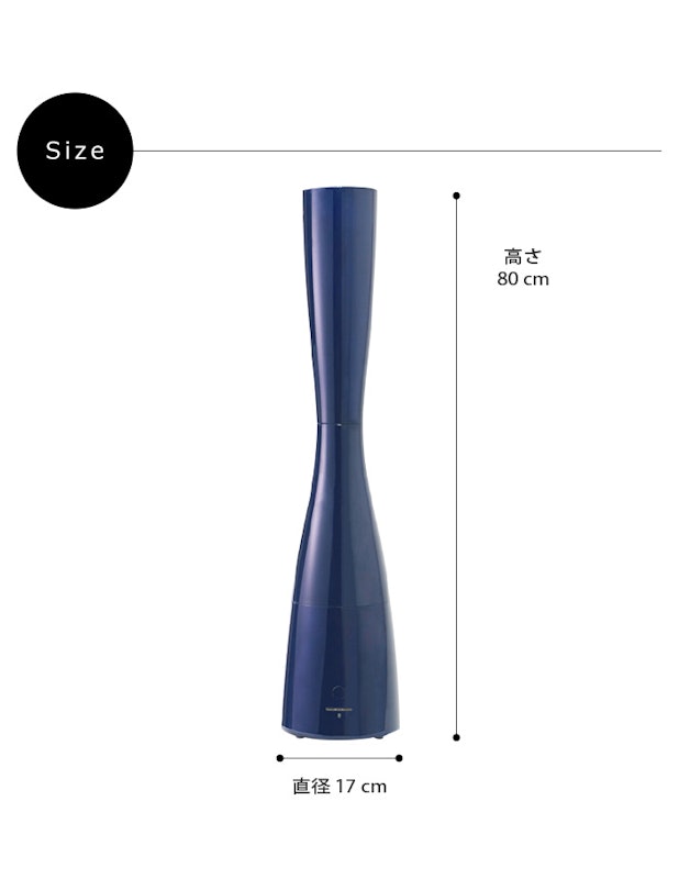 アロマ超音波式加湿器 Sablier 5