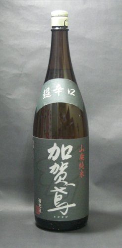 加賀鳶（日本酒）のおすすめ人気ランキング【2026年5月】 4