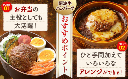 ハンバーグ 3