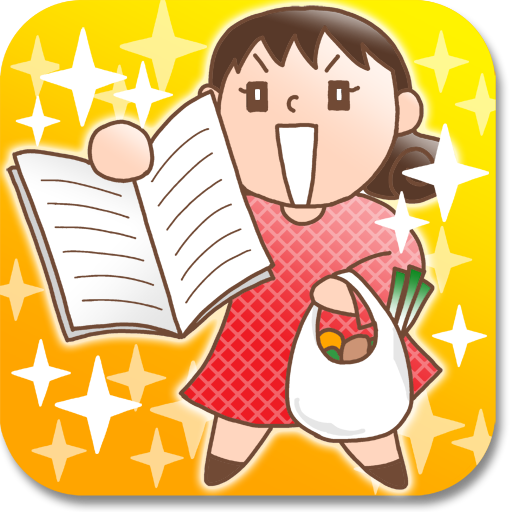 22年 買い物メモアプリのおすすめ人気ランキング19選 Mybest