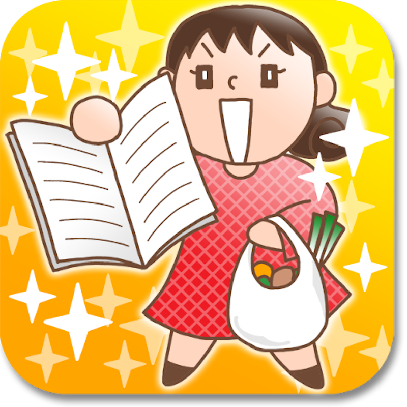 22年 買い物メモアプリのおすすめ人気ランキング19選 Mybest 22年 買い物メモアプリのおすすめ人気ランキング19選 Mybest