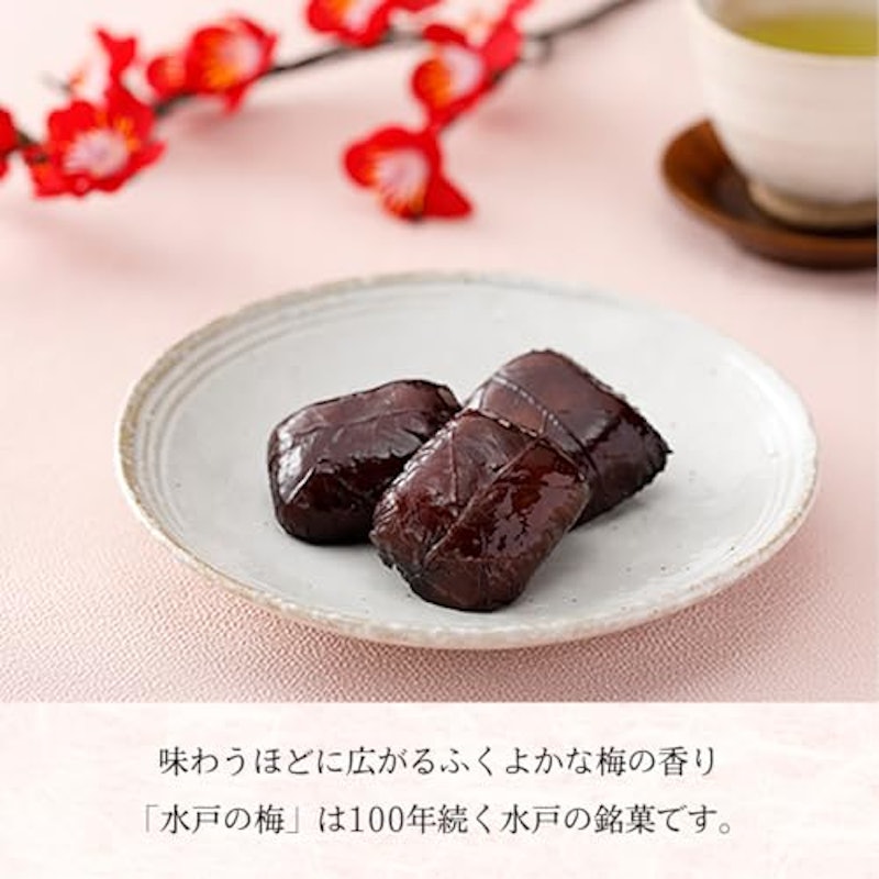 水戸産梅「ふくゆい」 2