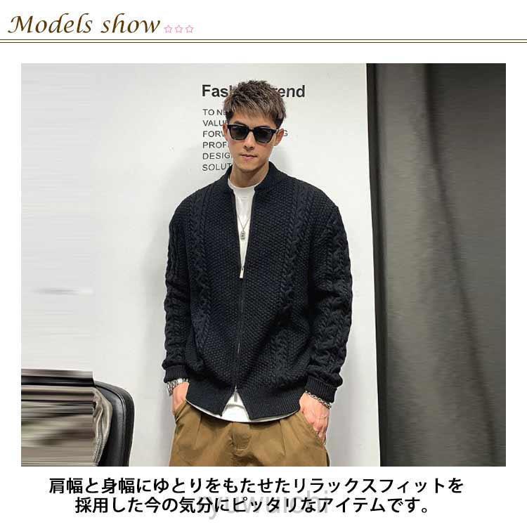 ニットカーディガン 7