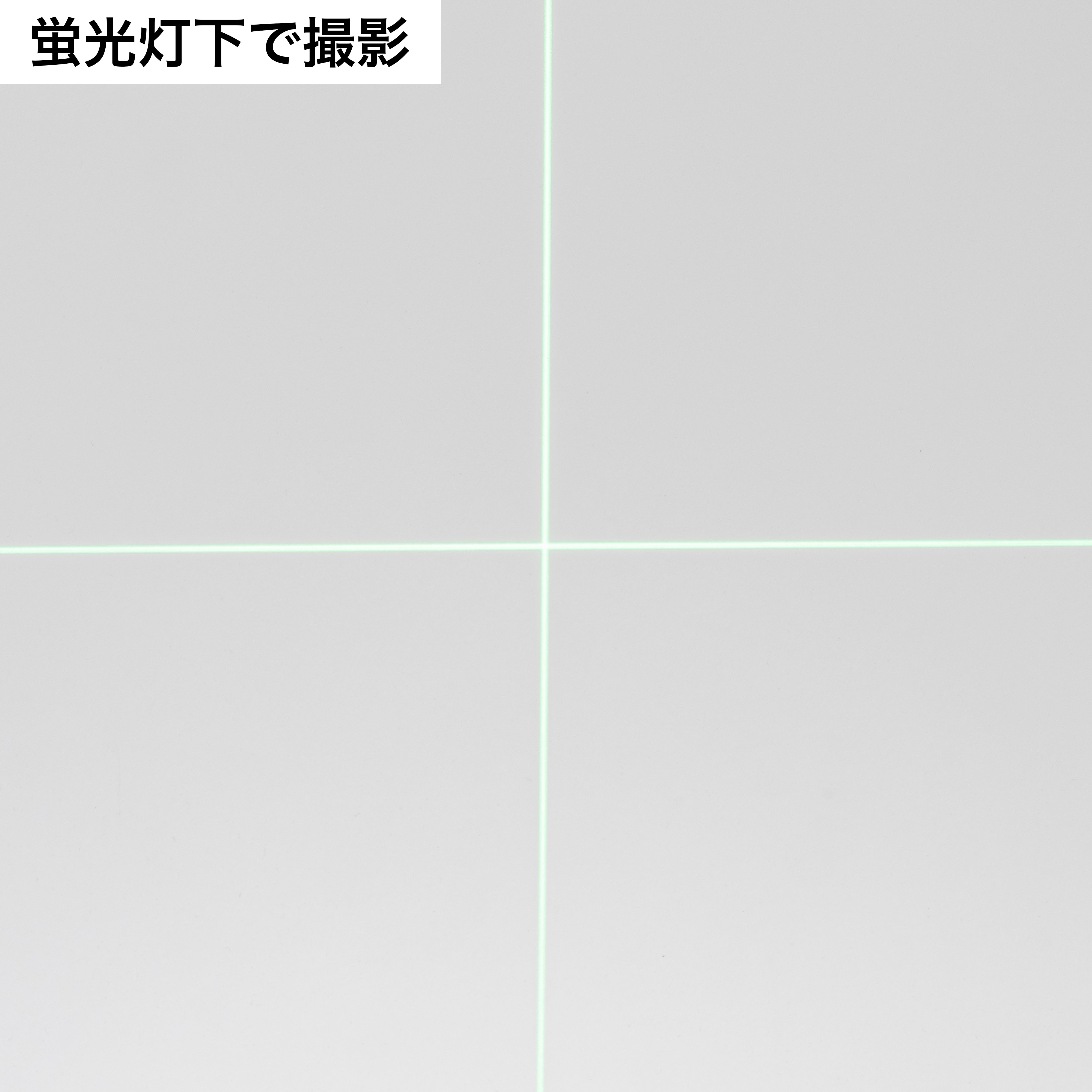 レーザー墨出器 6