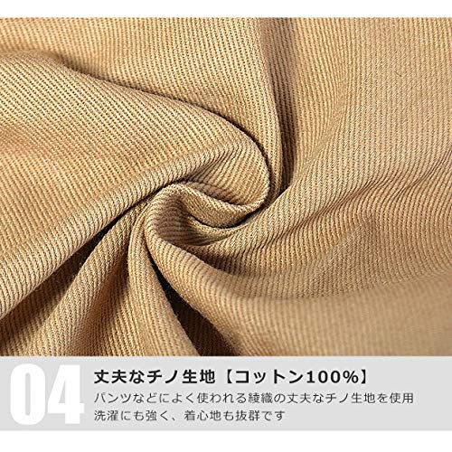 バッククロスエプロン 9