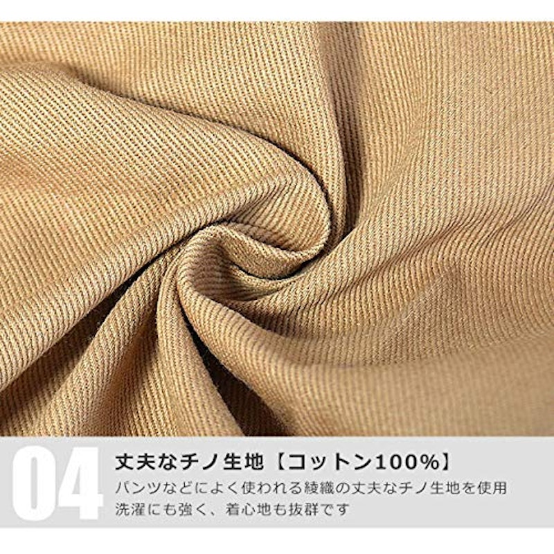 バッククロスエプロン 9