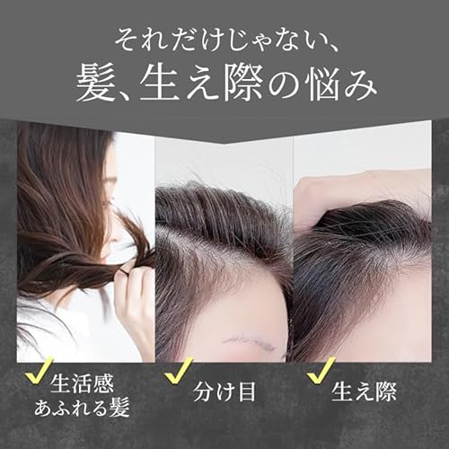 化粧水+美容液（シワ改善） 3
