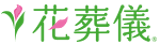 横浜の葬儀社のおすすめ【2026年7月】 4