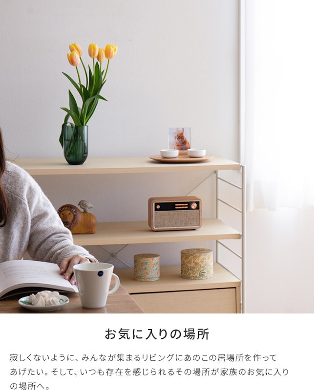 itsumo ペット仏壇 5