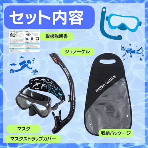 【レディース初心者用】ダイビングセットのおすすめセット レディース初心者用】ダイビングセットのおすすめセット 楽天